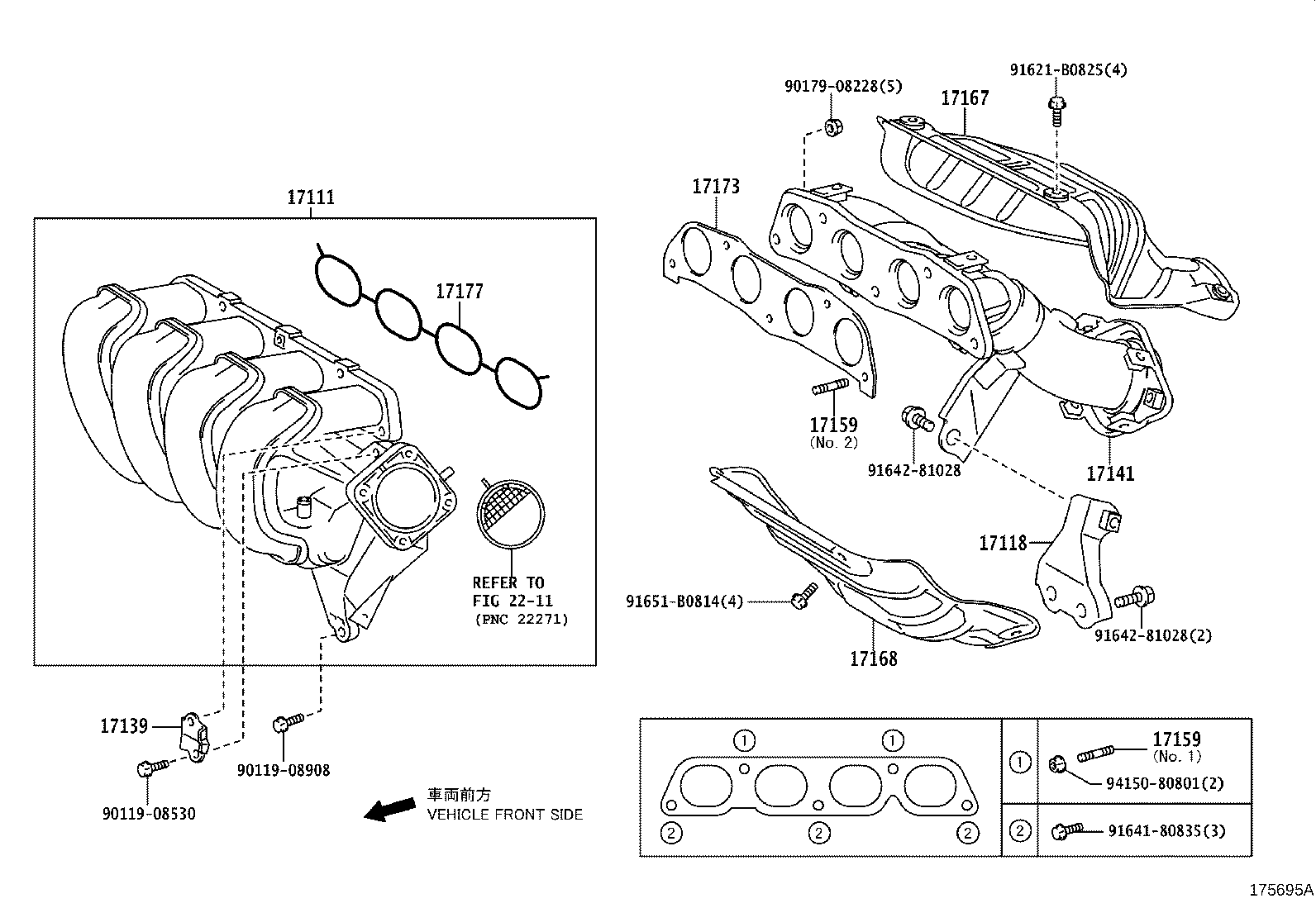 Figure 175695A