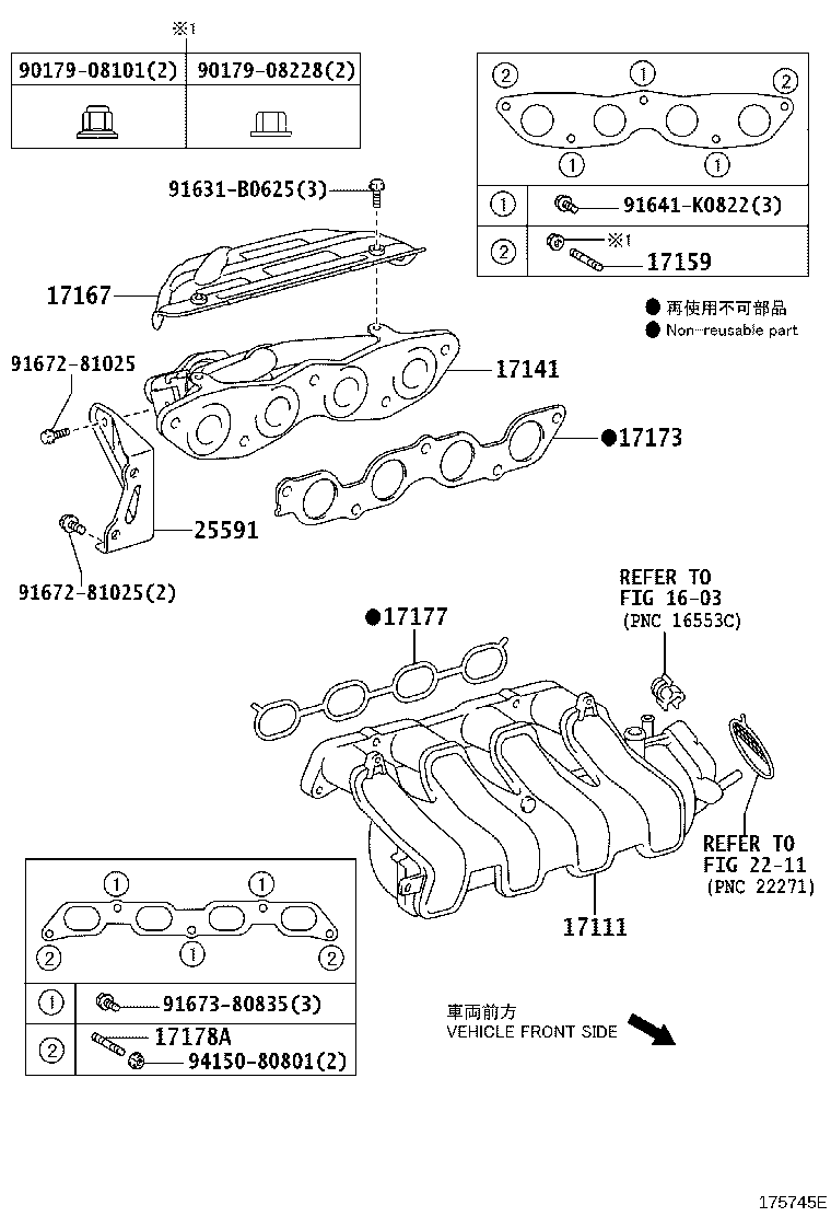 Figure 175745E