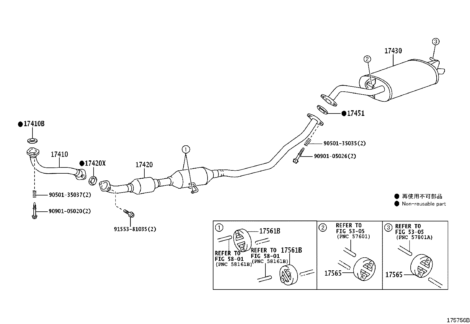 Figure 175756B