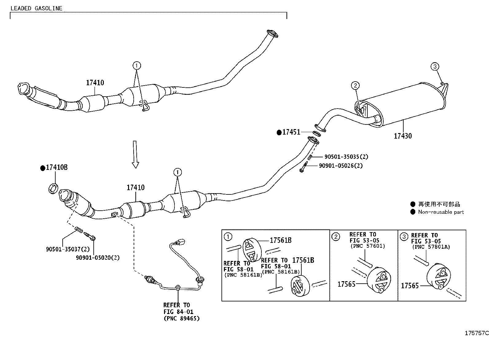 Figure 175757C