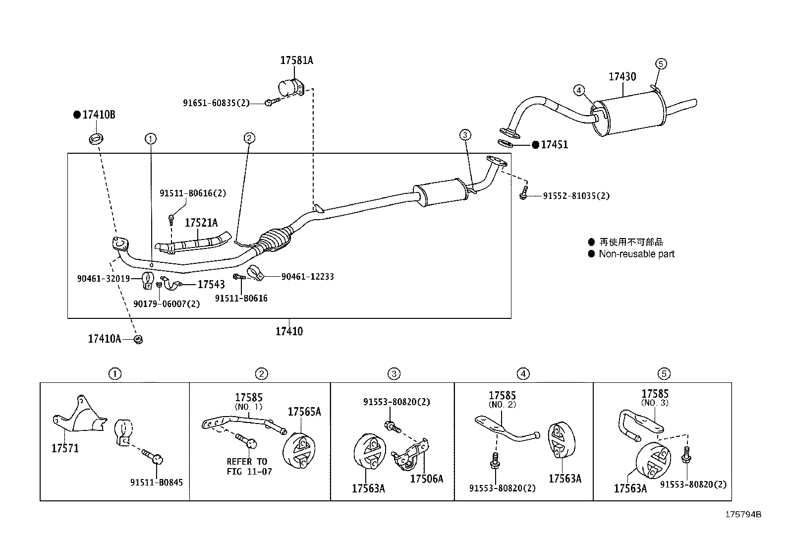 Figure 175794B