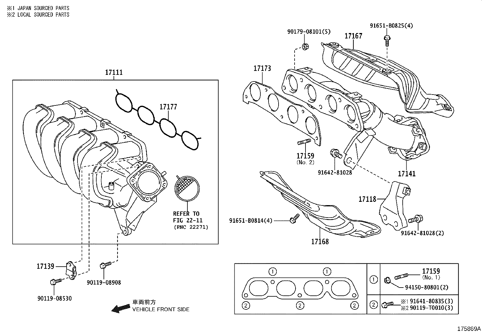 Figure 175869A