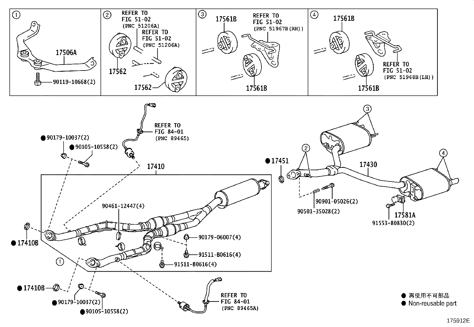 Exploded illustration 175912E