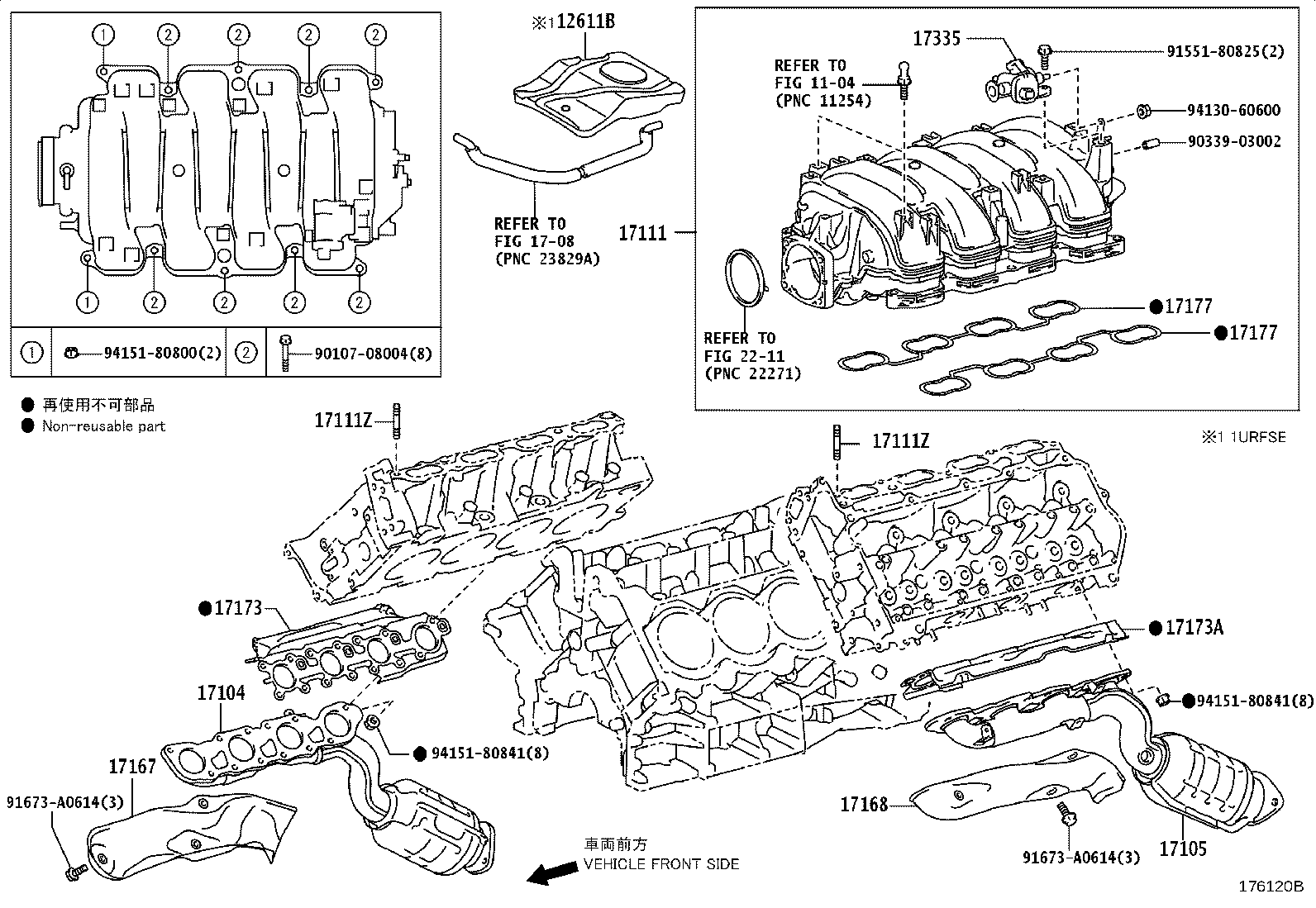 Figure 176120B
