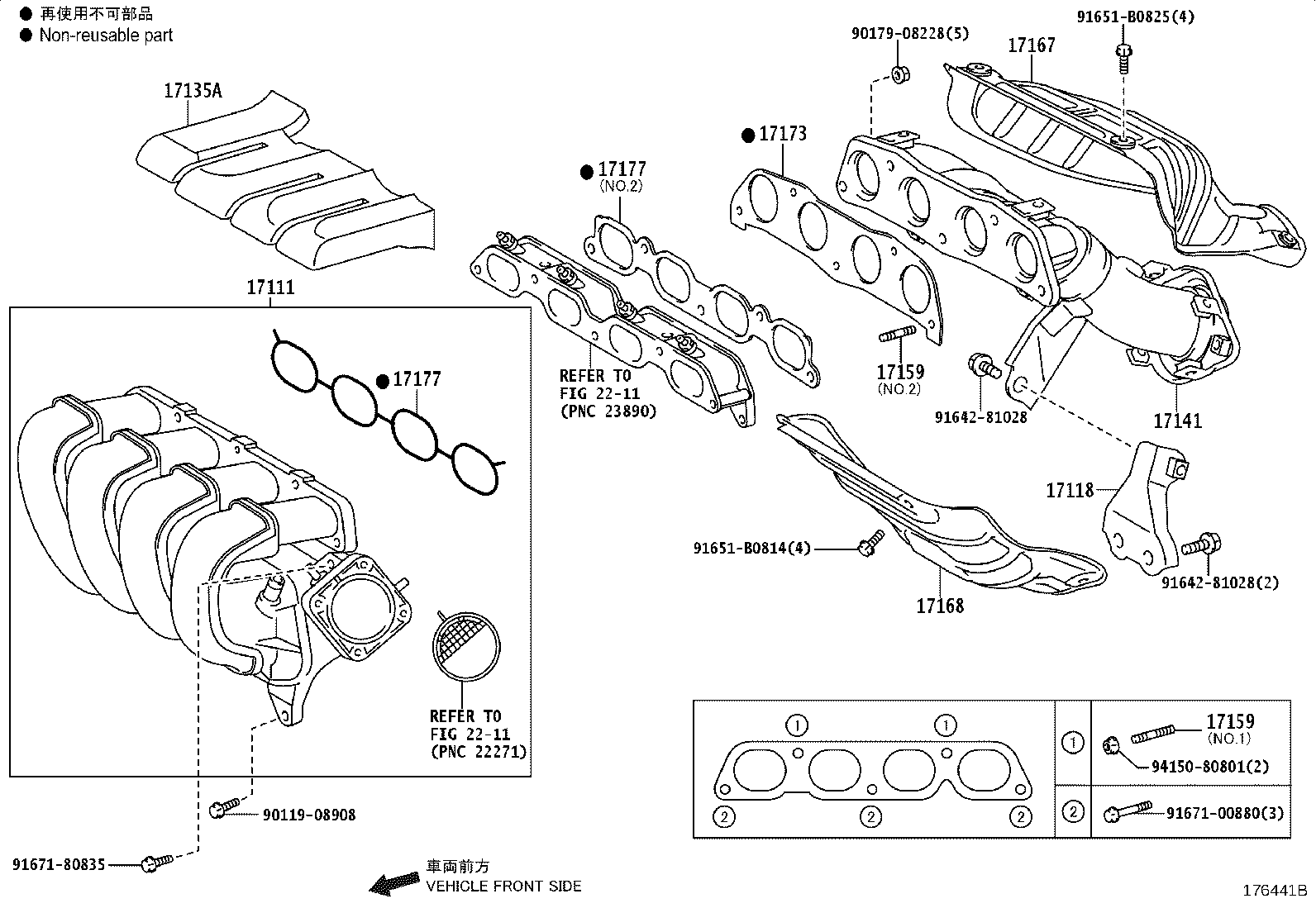 Figure 176441B