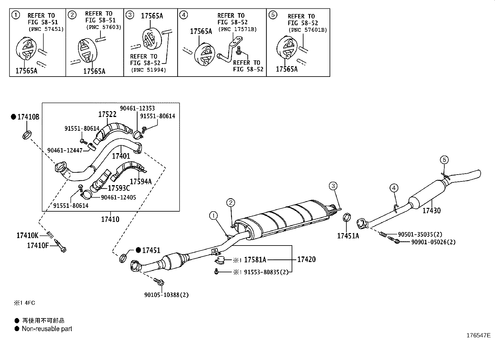 Figure 176547E