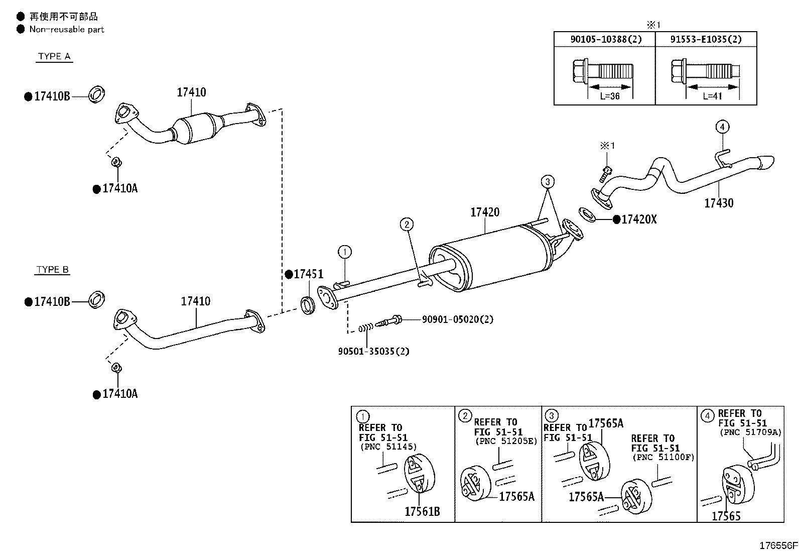 Figure 176556F