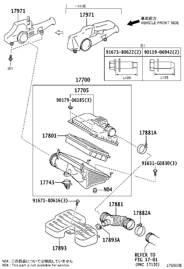 Figure 176560E