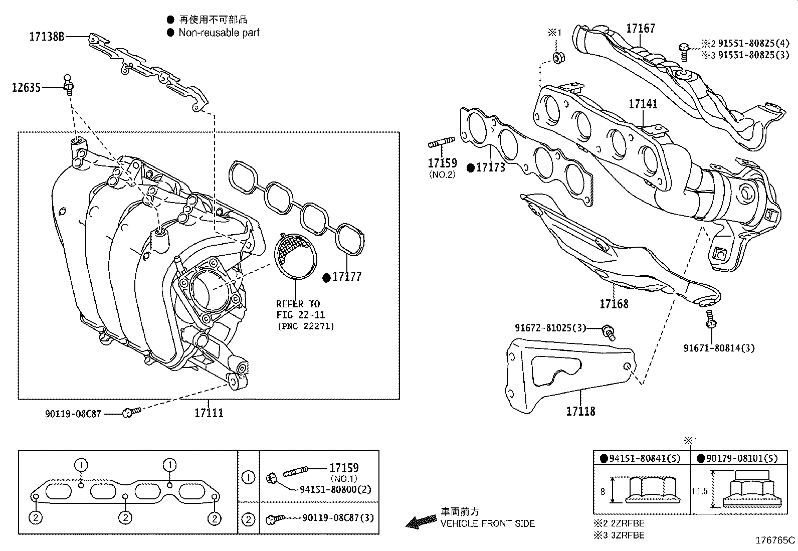 Figure 176765C