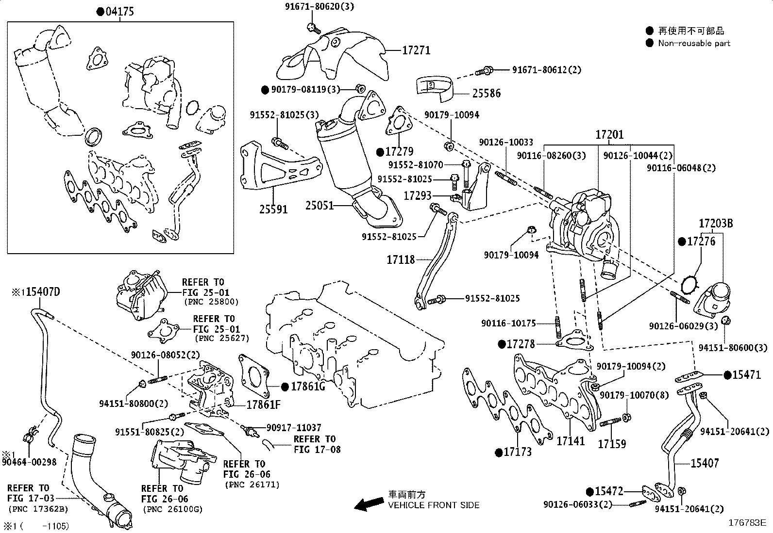 Figure 176783E