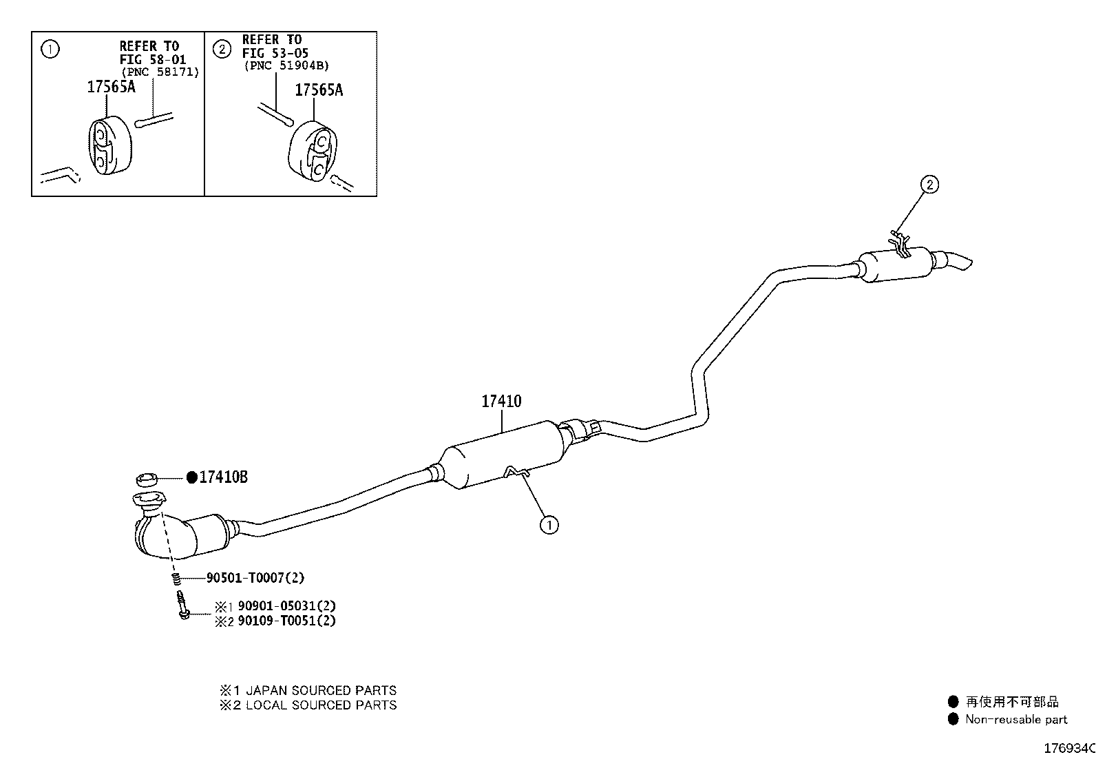 Figure 176934C