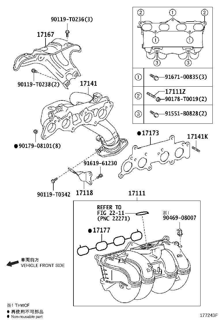 Figure 177243F