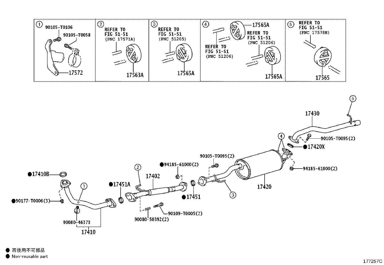Figure 177257C