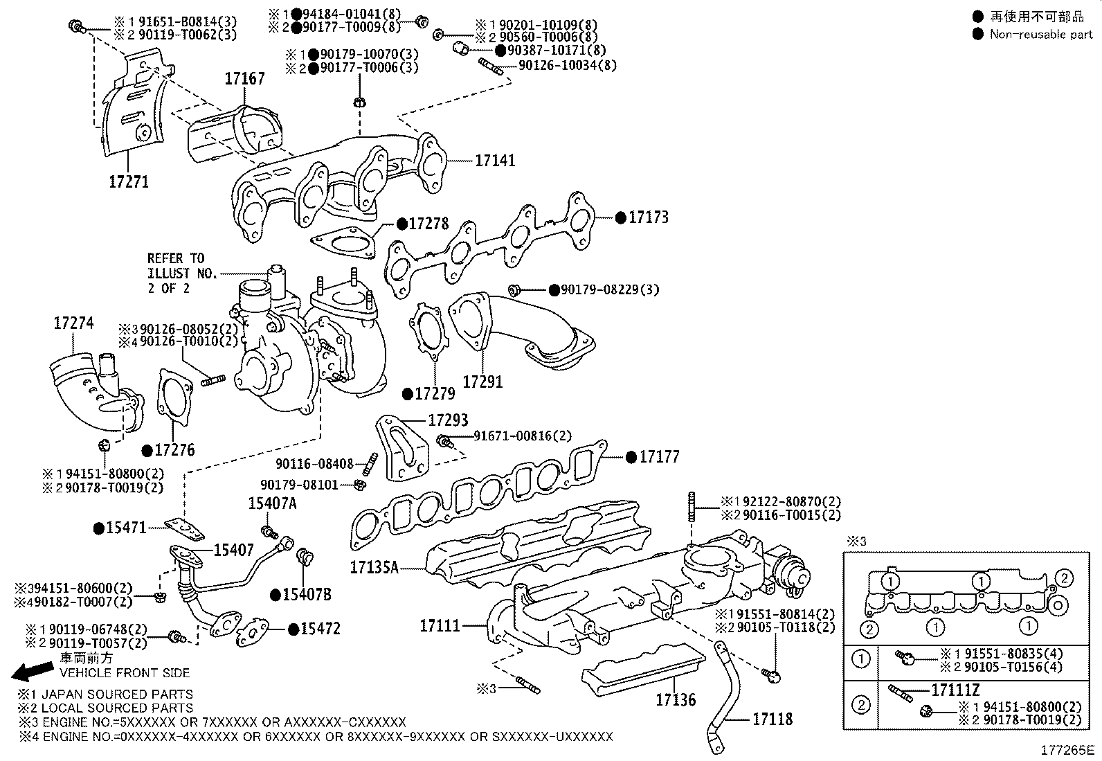 Figure 177265E
