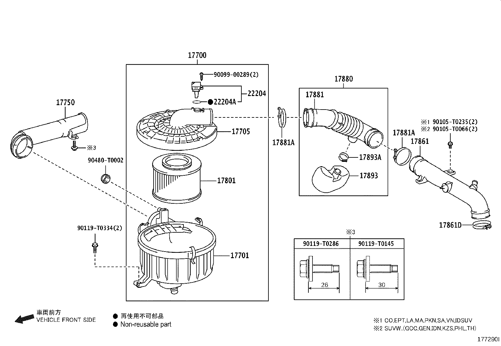 Figure 177290I