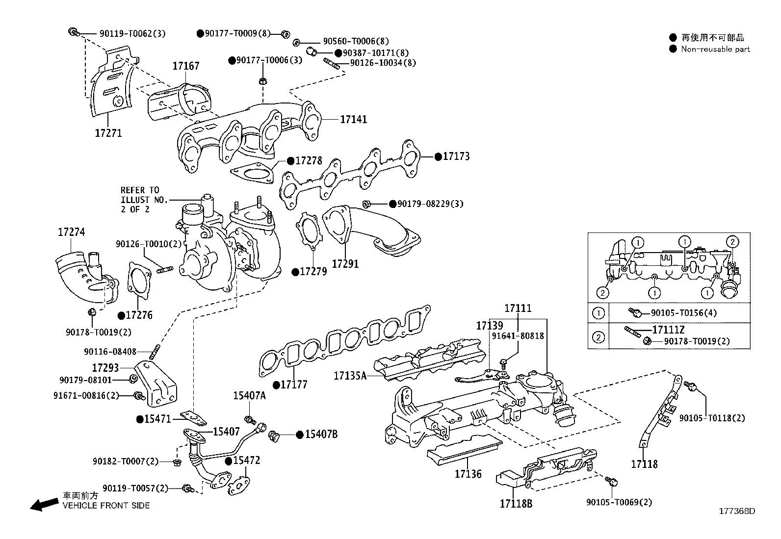Figure 177368D