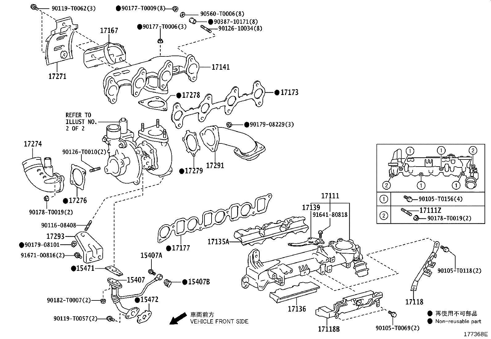 Figure 177368E