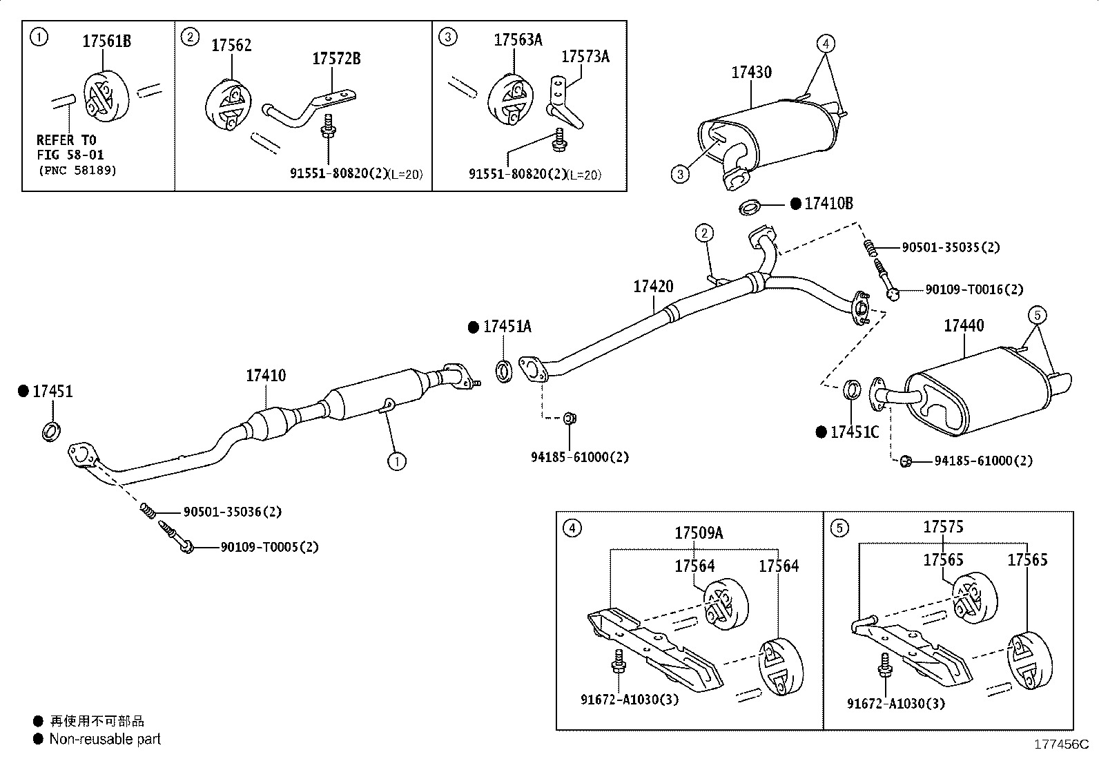 Figure 177456C