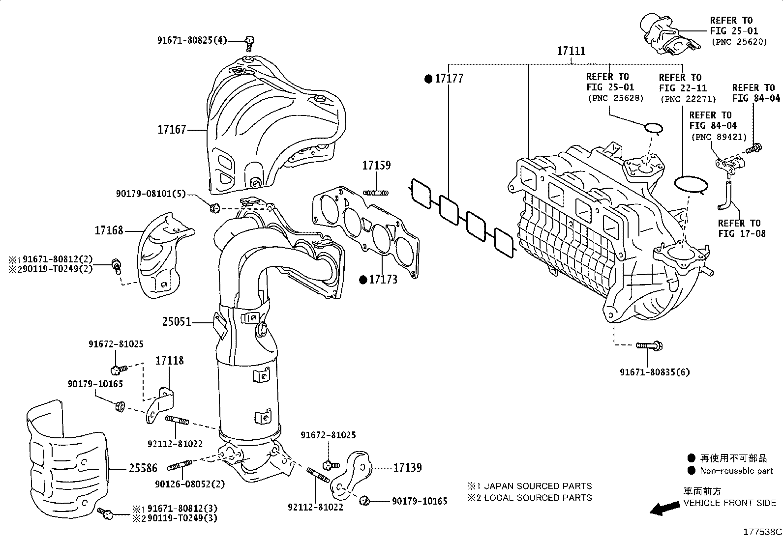 Figure 177538C