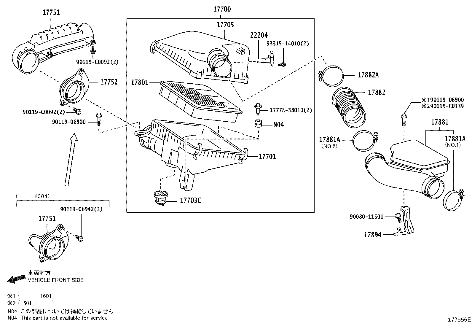 Figure 177556E