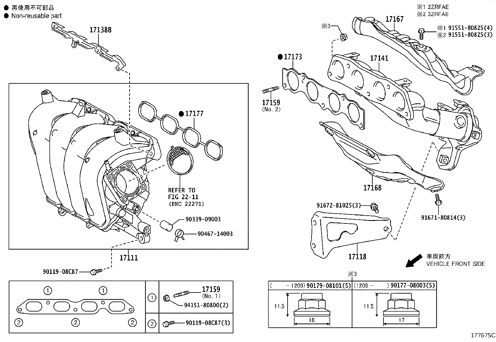Figure 177675C