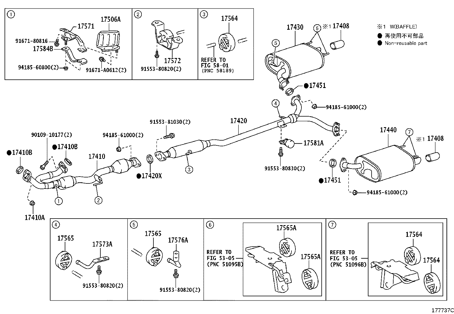 Figure 177737C