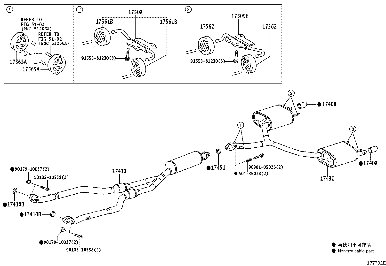 Figure 177792E