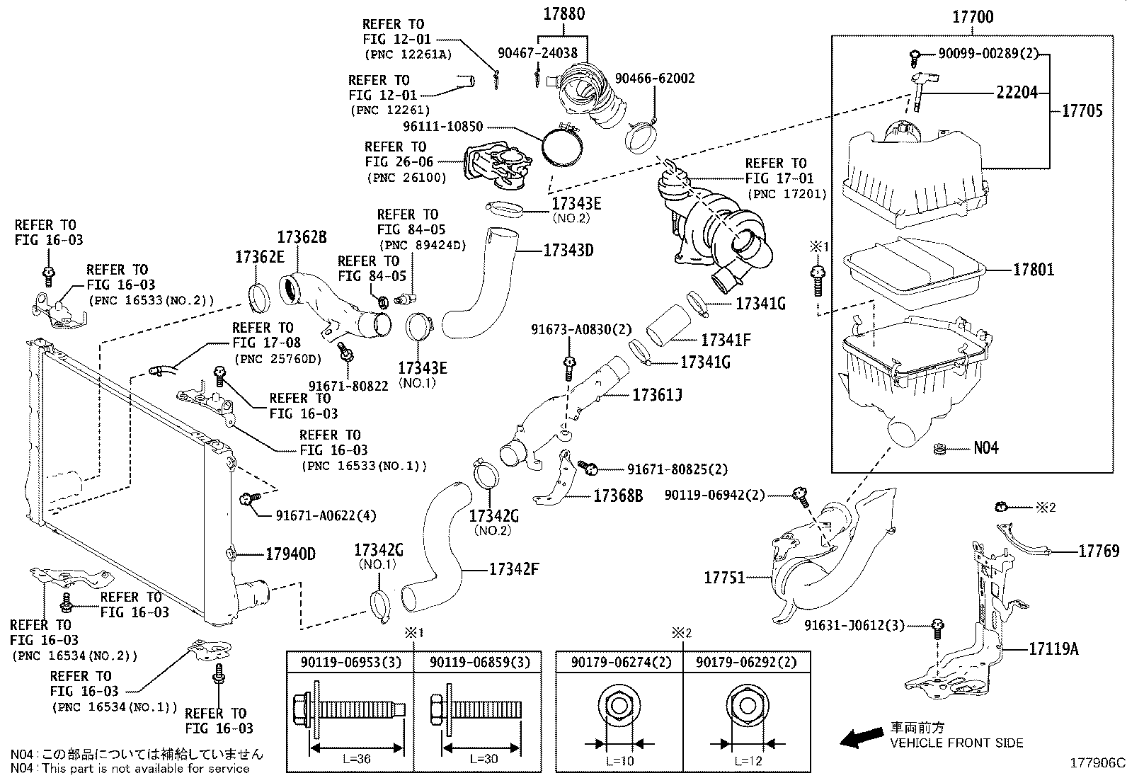 Figure 177906C