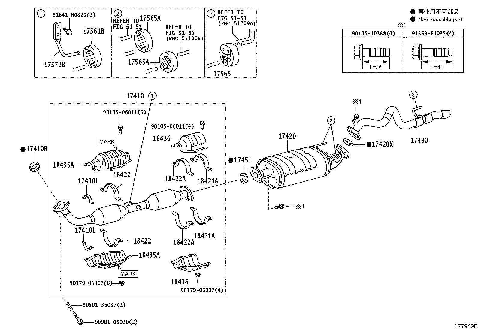 Figure 177949E