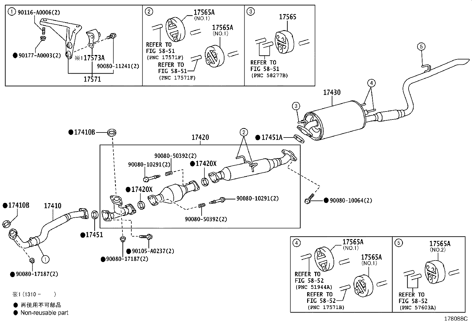 Figure 178088C