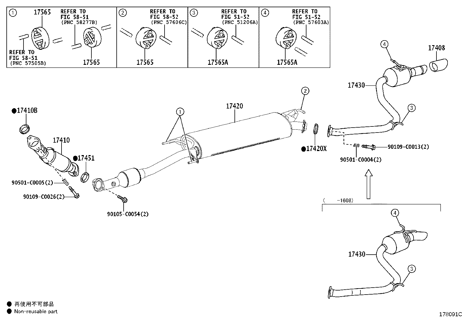Exploded illustration 178091C