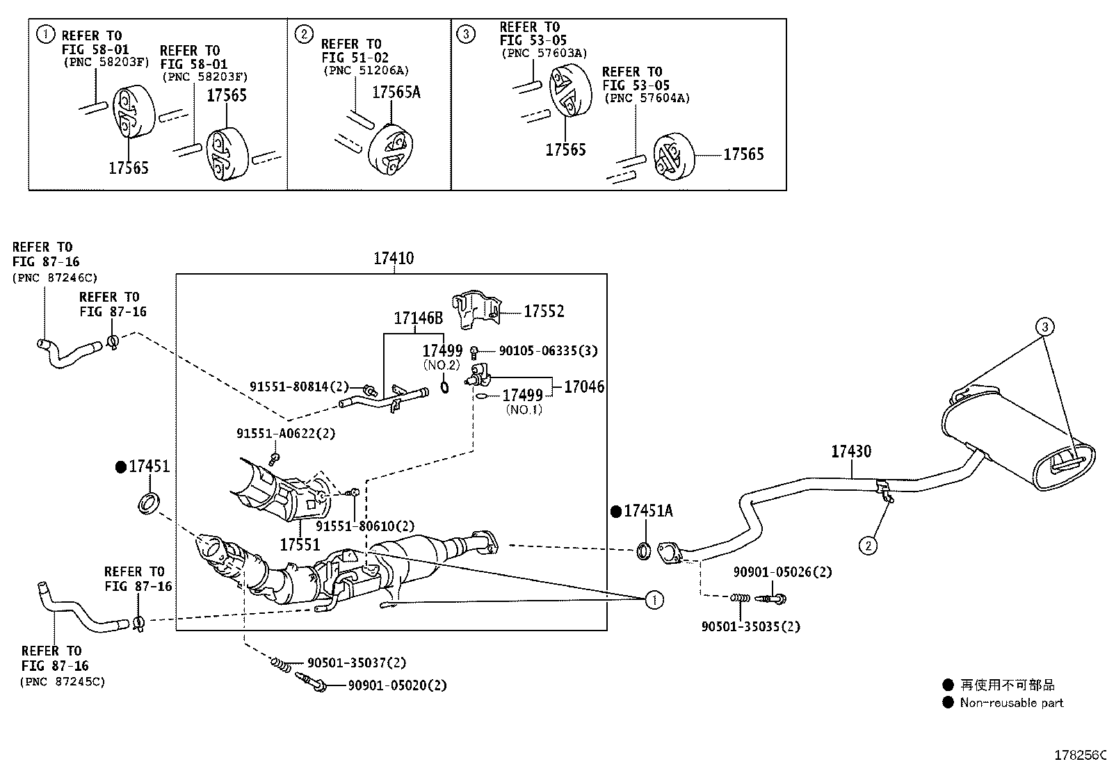 Figure 178256C