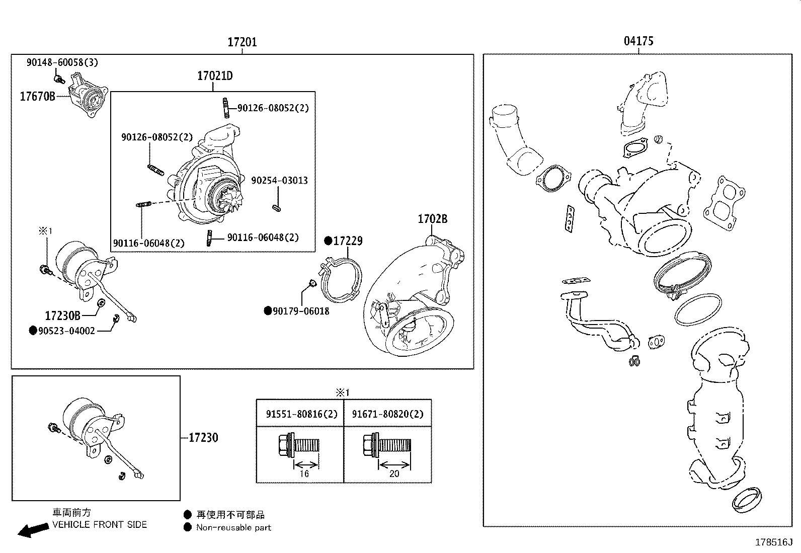 Figure 178516J
