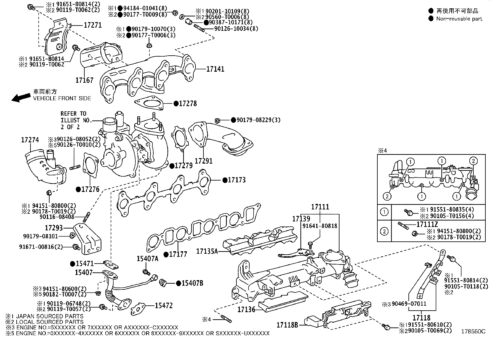 Figure 178560C
