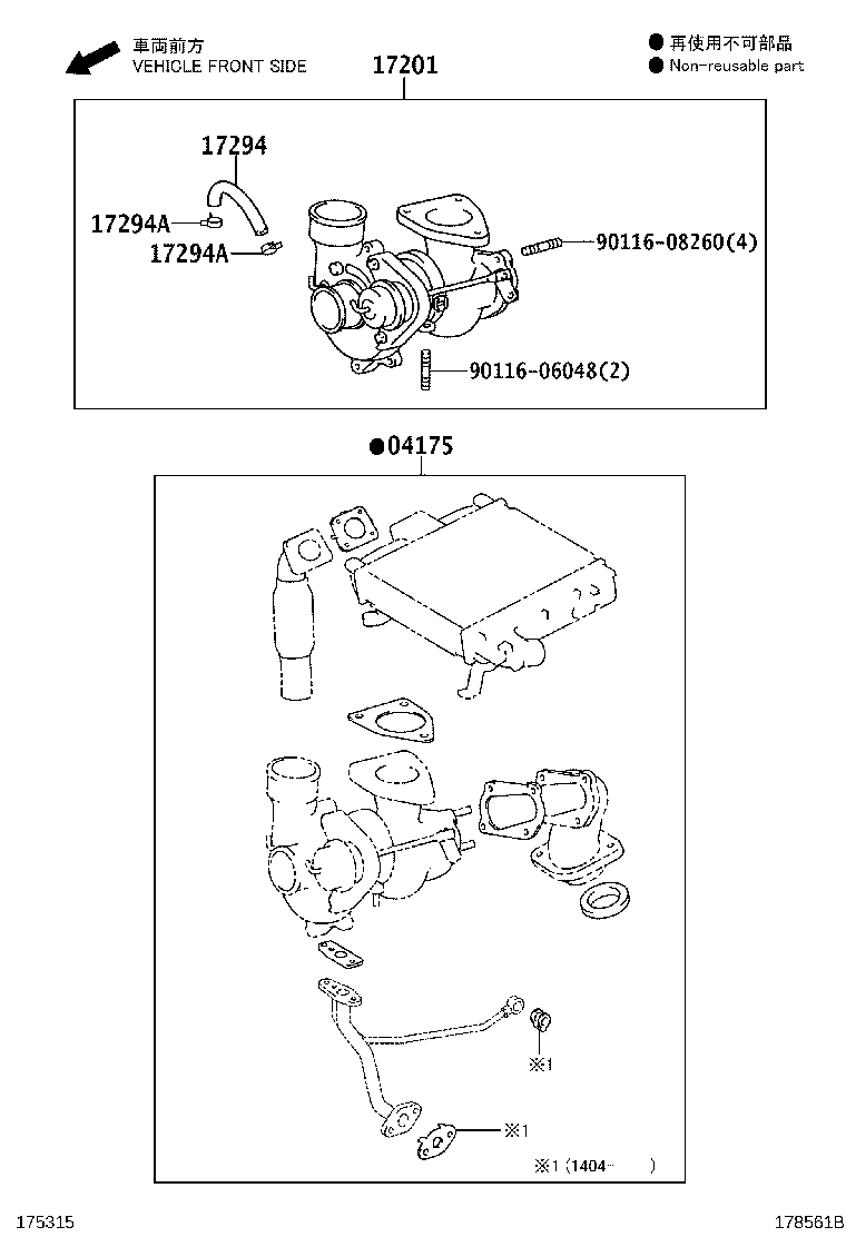 Figure 178561B