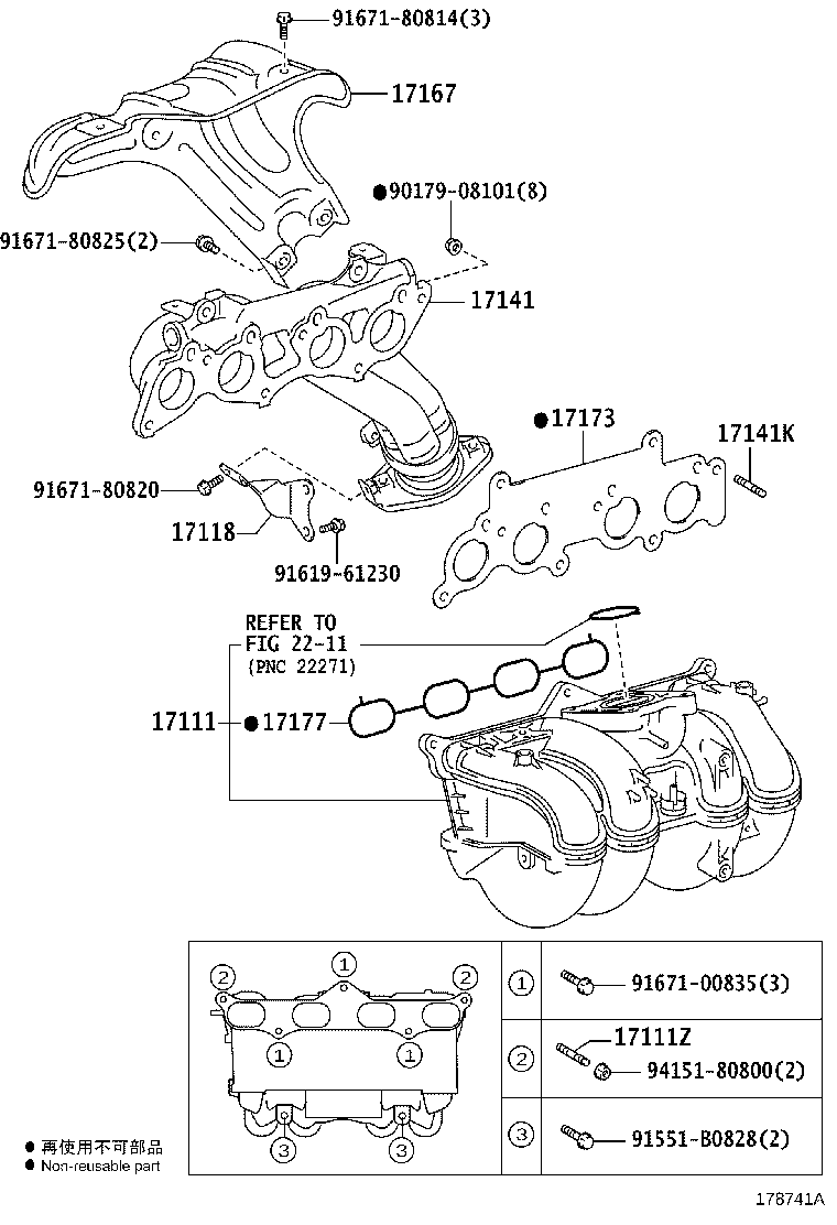 Figure 178741A