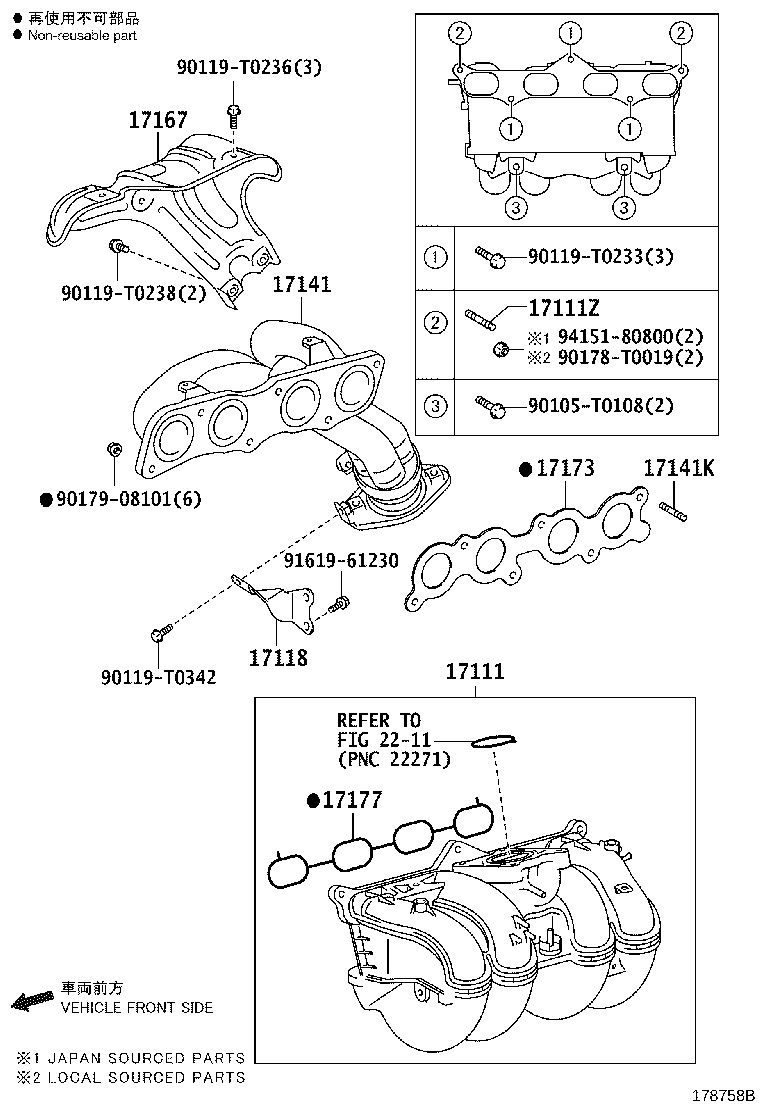 Figure 178758B