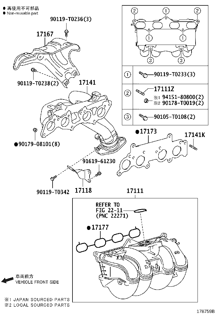 Figure 178759B