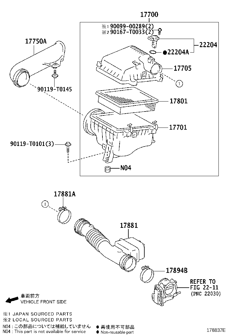 Figure 178837E