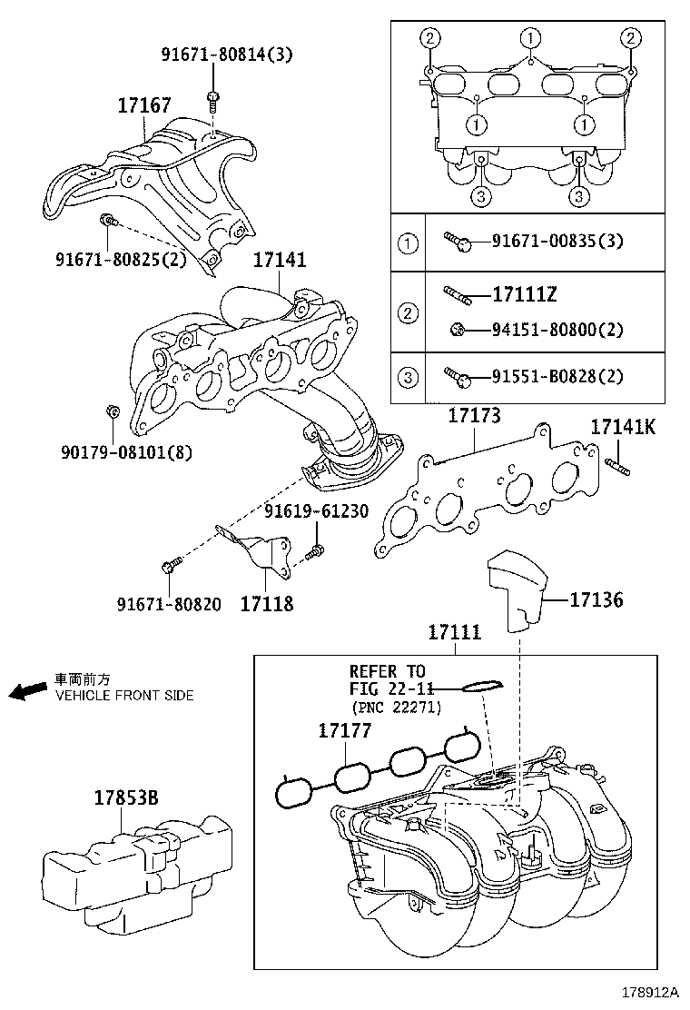 Figure 178912A