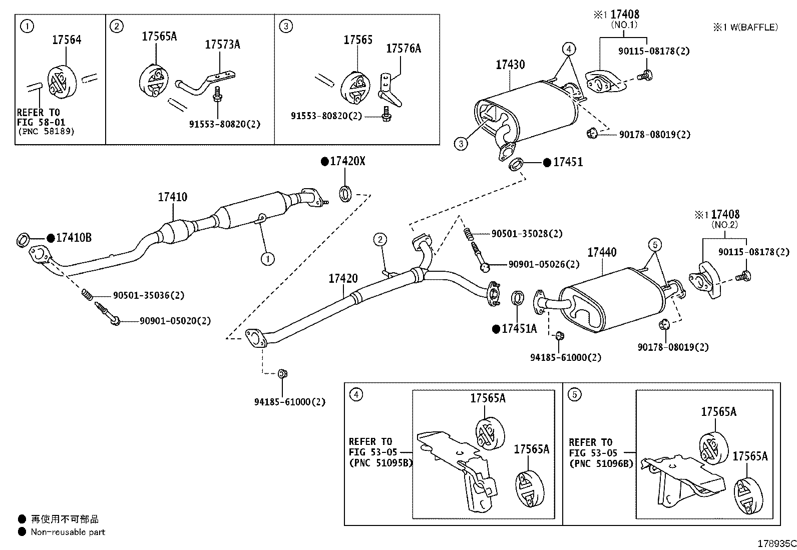 Figure 178935C