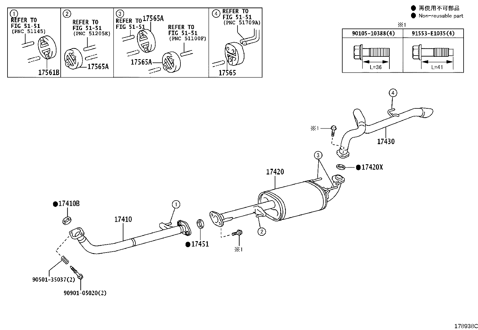 Figure 178938C