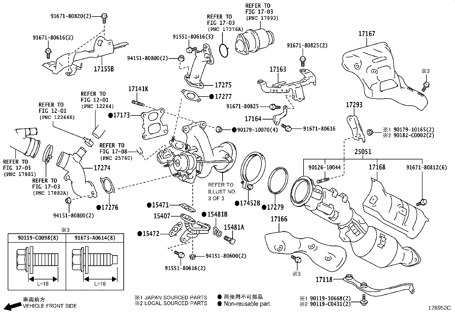 Exploded illustration 178952C