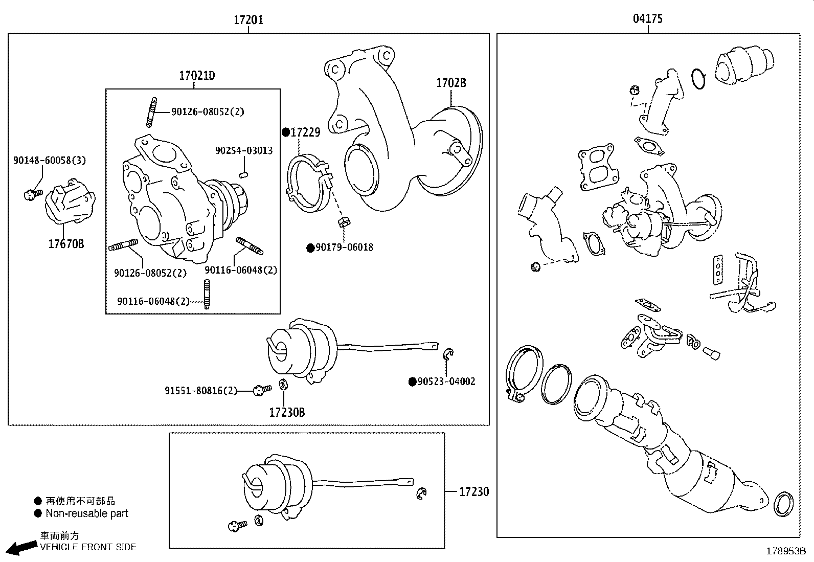 Exploded illustration 178953B