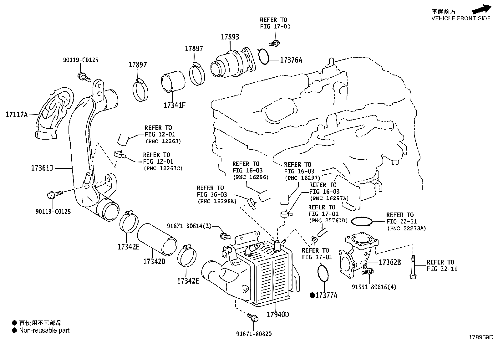 Exploded illustration 178959D