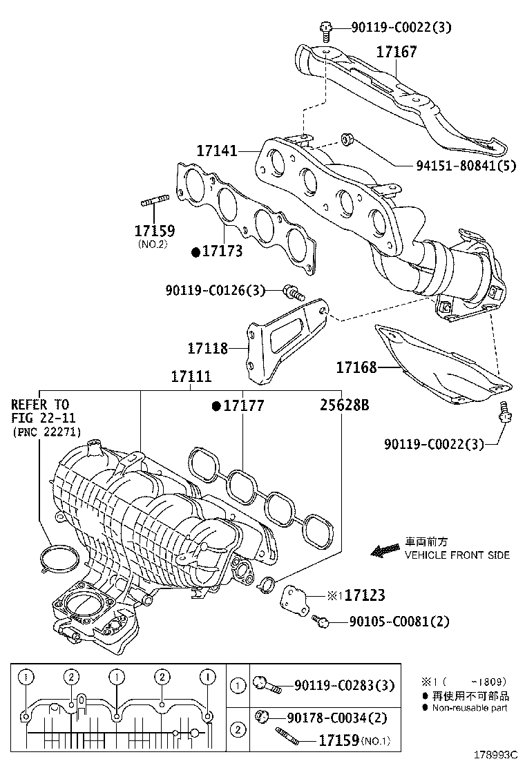 Figure 178993C