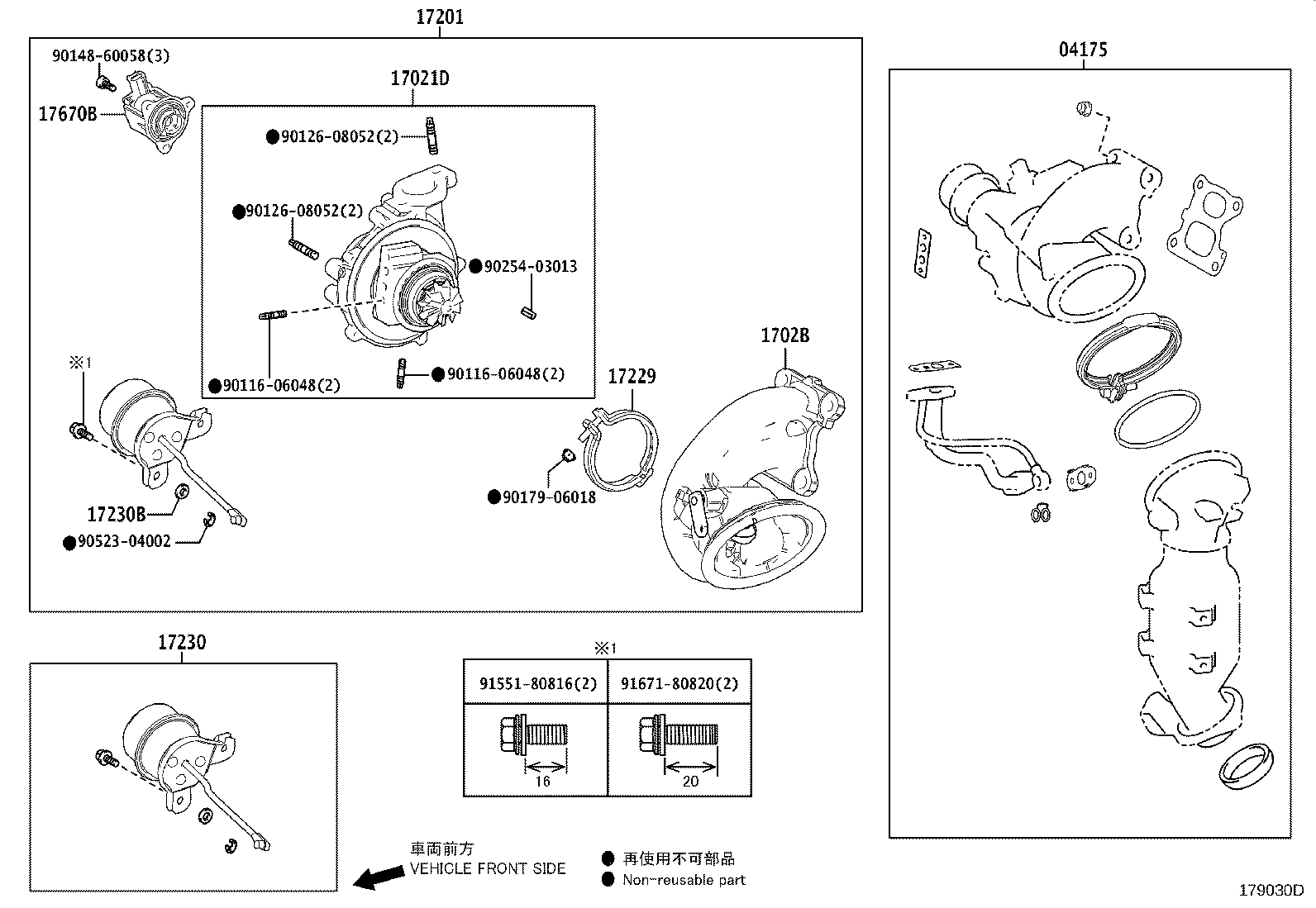 Figure 179030D