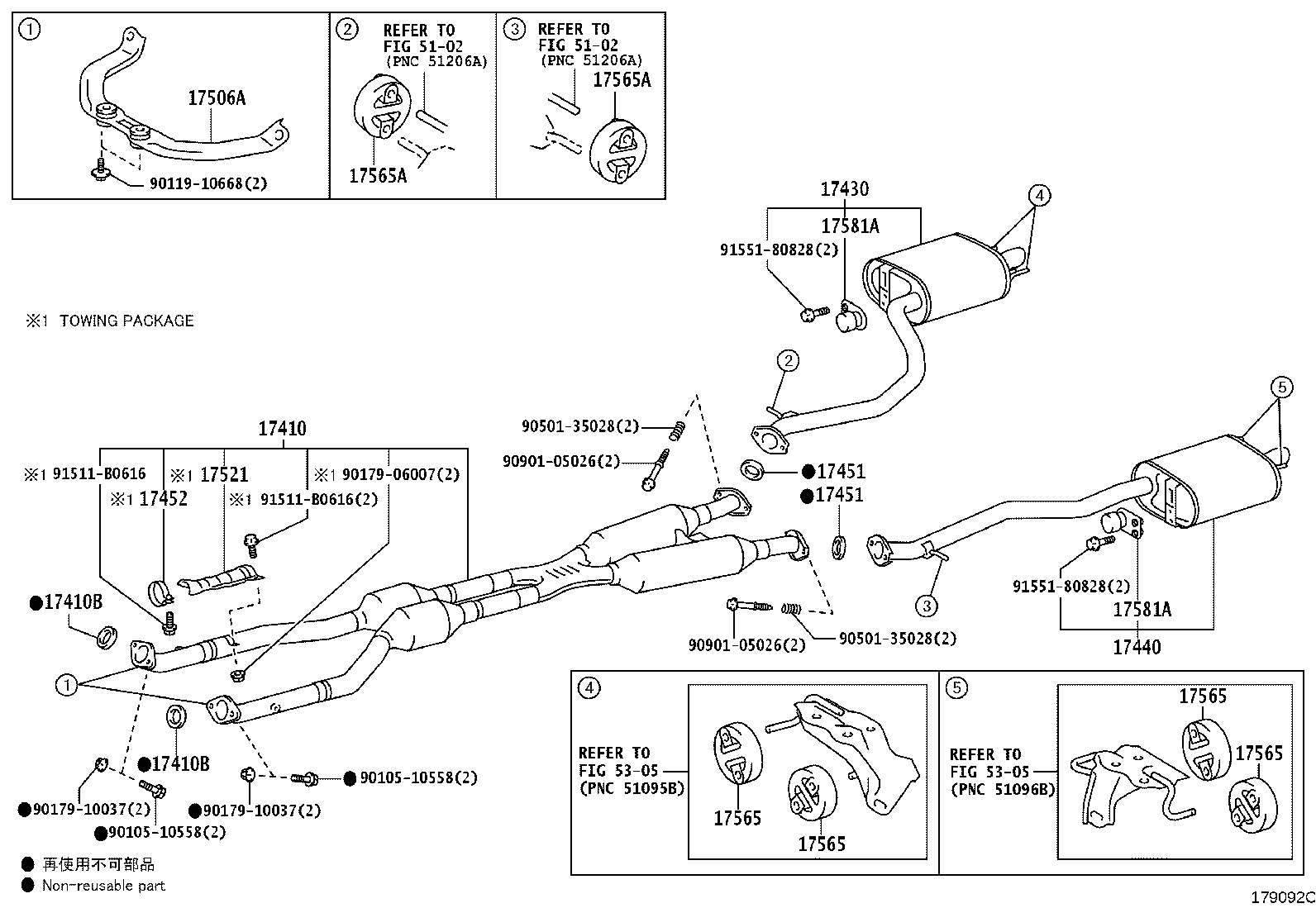 Figure 179092C