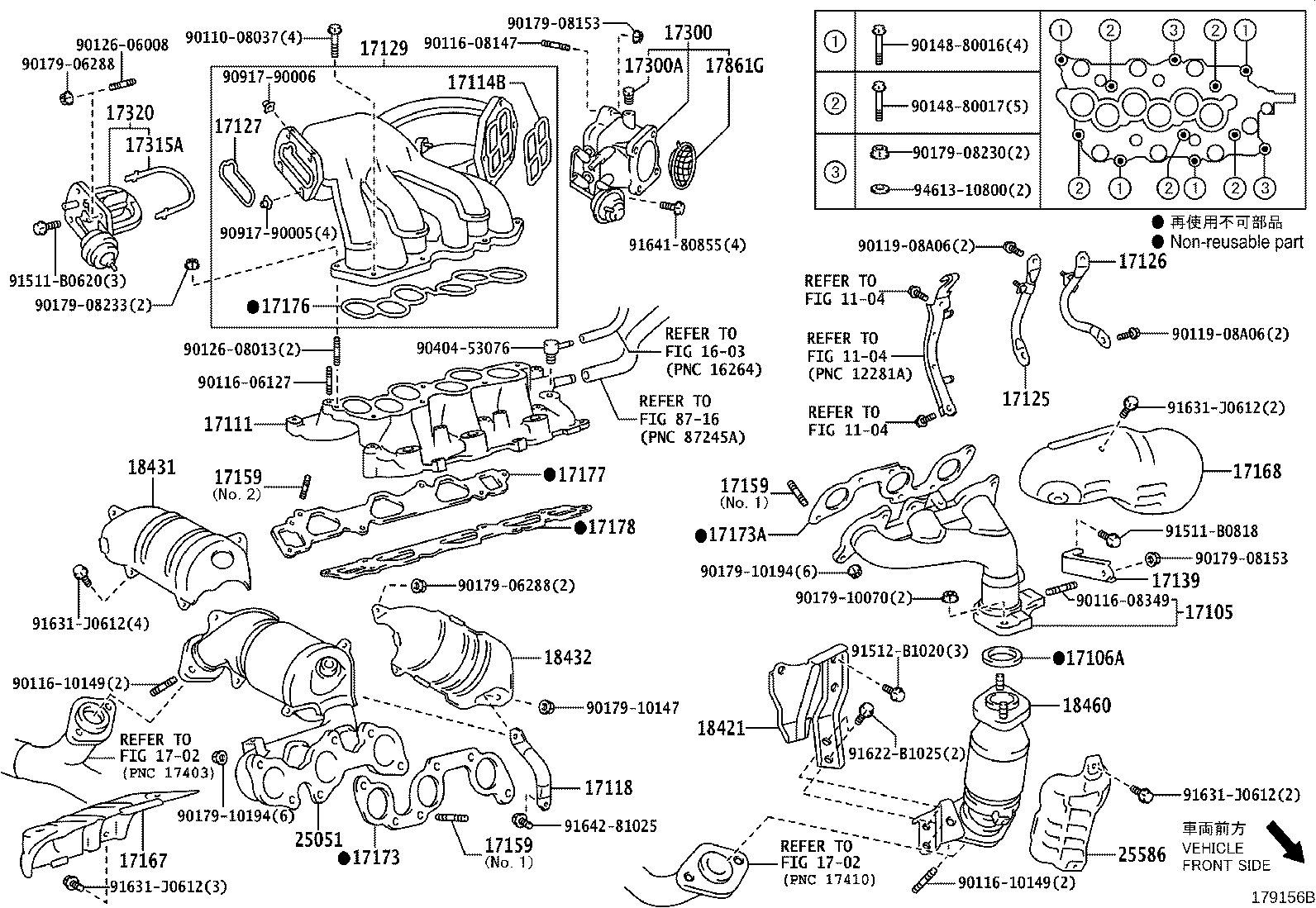 Figure 179156B