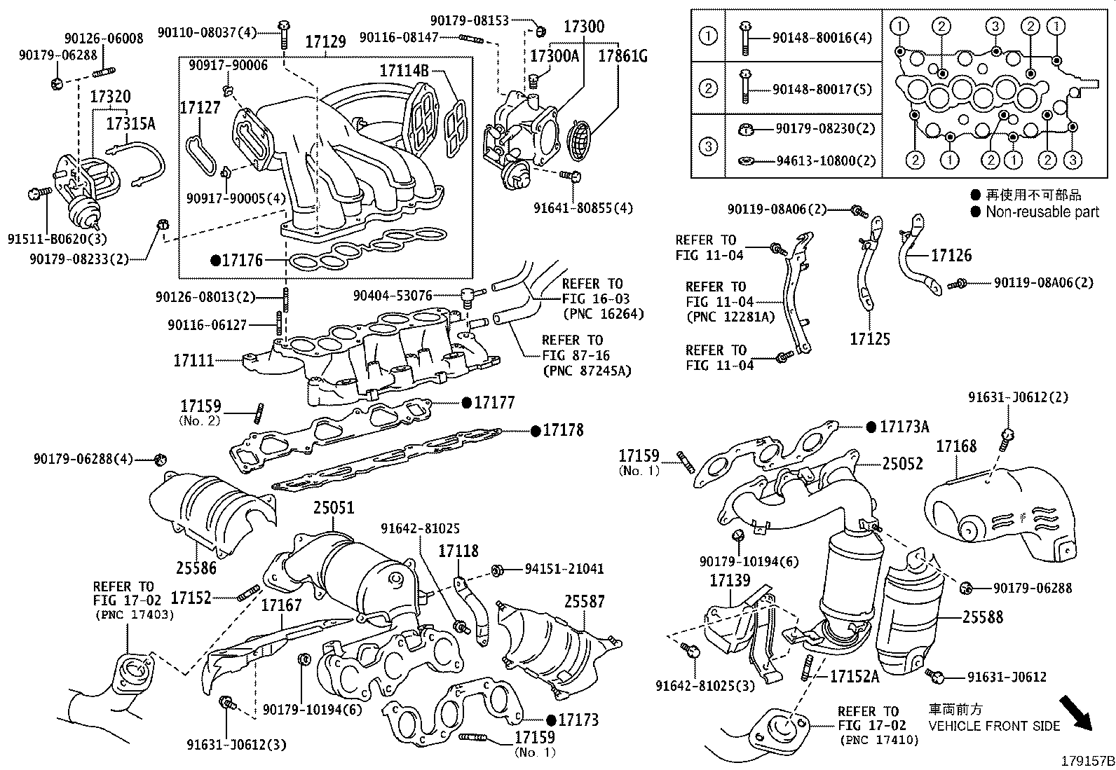 Figure 179157B